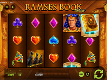 Ramses Book Deluxe